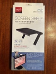 E-books Solid Adjustable Screen Shelf Brand New!!. Fixed Price $9.99.