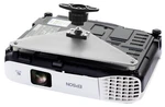 Projector Ceiling Mount For Epson Powerlite 107 108 109W 970 980W 990U. Fixed Price $49.95.
