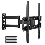 Full Motion Tv Wall Mounted Tilt Swivel Bracket For 1LED Lcd 32-65 Inch 55LBS. Fixed Price $23.89.