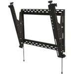 Peerless DS-MBZ647P Smartmount Digital Menu Board Portrait Wall For 42 To. Fixed Price $27.99.
