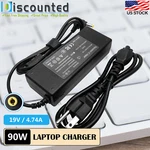 Ac Adapter For Westinghouse UW39T7HW UW40T2BW UW40TA2W Lcd Tv Power Supply Cord. Fixed Price $17.90.