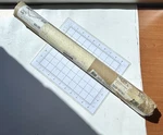 Chief CMS018024, 18-24 Inch Adjustable Extension Column, Pole. Fixed Price $100.00.