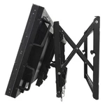 DS-VW765-LAND Peerless-av Smartmount Full-service Video Wall. Fixed Price $709.00.