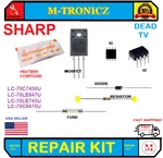 Sharp LC-70C7450U LC-70LE847U LC-70LE745U LC-70C8470U Power Supply Repair Kit. Fixed Price $16.99.