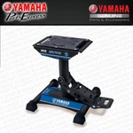 New Yamaha Gytr Matrix Concepts LS1 Bike Lift Stand Yzf 85 125 250F 450F. Fixed Price $199.95.