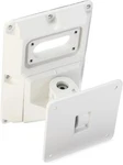 Atlasied 6/8-INCH Series Surface-mount Bracket White. Fixed Price $85.99.