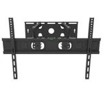 Inland Proht Full Motion Wall Mount For Most 32" 80" Flat-panel Tvs 05422. Fixed Price $39.00.