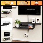 Choochoo Floating Tv Unit, Wall Mount Entertainment Center Media Console For. Fixed Price $101.99.