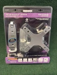 Lcd Tvs Level Mount Ultra Strong Cast Allow. Fixed Price $30.00.