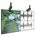 Chief Fusion Micro-adjustable LCM2X2U Ceiling Mounted Video Wall Solution New. Fixed Price $950.00.