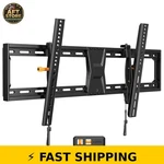 Mountftv Large Wall For 42-90" Tvs, Tilting, 132LBS Capacity. Fixed Price $70.99.