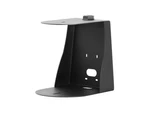 535-2000-044 Robotrak Double Decker Wall Mount. Fixed Price $264.60.