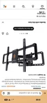 Echogear Full Motion Wall Mount Swivel Tilt Black For 42-90 In Tvs. Fixed Price $55.00.