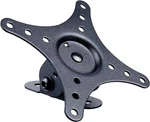 Siig CE-MT0A12-S1 Lcd Tv/monitor Tilting Mount For 10-INCH 26-INCH Black. Fixed Price $65.58.