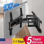 Wall Bracket Mount Swivel Tilt For 26 32 40 42 50 55 65 70" Tvs Full Motion. Fixed Price $35.90.