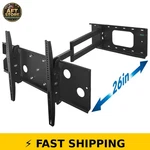 Mount-it! Full Motion Wall For 55" To 70" Tvs. Fixed Price $216.99.