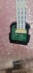 Vizio M70Q6-J03 , M75Q6-J03 M75Q7-J03 Ir Sensor W/ Lvds ; 1P-120A804-2010. Fixed Price $13.50.