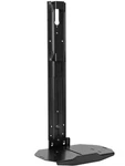 Chief FCA811 Fusion Above/below Shelf For Mounts Black 14" New In Box. Fixed Price $79.99.