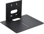 Ptzoptics HCM-2 Wall Mount Black. Fixed Price $120.00.