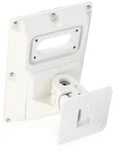Atlasied 4/5-INCH Series Surface-mount Bracket White. Fixed Price $60.00.
