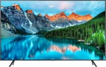 43-INCH BE43T-H Pro Tv Commercial Easy Digital Signage Software 4K Hdmi. Fixed Price $591.99.