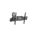 Ergotron 60-600-009 Wall Mount For Flat Panel Display Black (60600009). Fixed Price $308.27.