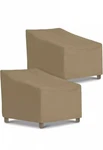 Sunpatio Outdoor Chair Covers Waterproof Heavy Duty 2PACK 34"WX37"DX36"/25''H. Fixed Price $29.99.