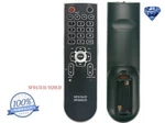 New NF015UD/020UD Replace Remote For Emerson Sylvania Tv LC195SL9 LC320EM81. Fixed Price $9.79.