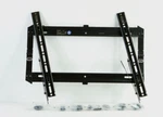 Chief RMF2 Low-profile Hinge Mount (26-42" Displays) L353. Fixed Price $29.11.