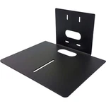 Ptzoptics And Huddlecam Large Wall Mount. Fixed Price $103.49.
