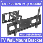 Pack Full Motion Tv Wall Mount Bracket Flat Curved 37-70 Inch Up To 132 Lbs. Fixed Price $125.99.
