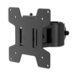 Wali Monitor Pole For Universal Mounting System, Bra.... Fixed Price $27.48.