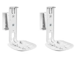 Ynvision Adjustable Wall Mount Bracket Sonos One,one Sl,and PLAY:1 2 Pack. Fixed Price $32.99.