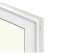 Samsung VG-SCFA75WTBZA 75" Customizable Bezel White. Fixed Price $150.00.