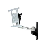 Ergotron 45268026 Mounting Arm For 42" Display 50 Lb Capacity. Fixed Price $158.00.