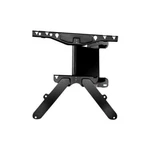 MM746PU Peerless-av Wall Mount For Flat Panel Display. Fixed Price $769.00.