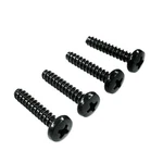 Screws For Emerson LD200EM8 Tv Stand / Legs (set Of 4). Fixed Price $8.99.
