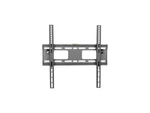 Atdec AD-WT-5040 Black. Fixed Price $63.99.