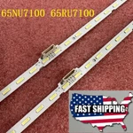 Led Strip For Samsung UN65RU7300F UN65NU7100G UN65RU7100 UN65NU6070F UN65RU7200. Fixed Price $32.90.