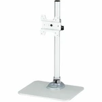 Startech Desktop Display Stand With Height Adjustable Monitor Mount. Fixed Price $154.33.