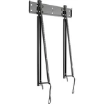 Chief Lstu Thinstall Universal Flat-panel Fixed Wall Mount (42-86" Displays). Fixed Price $85.00.