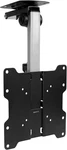 Flip Down Tv & Monitor Mount, Under Cabinet Ceiling Bracket For Kitchens, Rvs. Fixed Price $73.07.