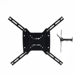 Megamounts Versatile Full Motion Television Wall For 17 - 55 Inch. Fixed Price $27.38.