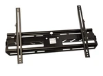 Open Box - Chief Tv Mount Odmlt Large Tilting Outdoor Wall. Fixed Price $149.99.