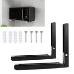 2X Adjustable Microwave Brackets Wall Mount Heavy Duty Shelf Carbon Steel Cradle. Fixed Price $14.99.