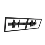 Chief LWM2X1U Fusion Large Wall Menu Board - Dual Monitor Mount. Fixed Price $300.00.