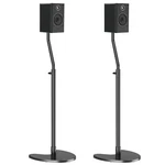 Height Adjustable Speaker Stands Mounts One Pair Floor Heavy Duty Base Ex. Fixed Price $68.20.
