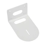 Small Universal Wall Mount Bracket For Ptz Select Cameras HCM-1 (white). Fixed Price $45.41.