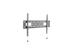 Atdec AD-WF-5060 Black. Fixed Price $57.49.