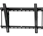 Ergotron Neo-flex 60-612 Wall Mount For Flat Panel Display 37" To 63" Screen. Fixed Price $27.68.